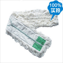 Istar 90CM flat floor mop hotel hotel factory stadium mop replacement replacement head