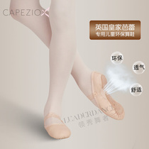 Capezio Capejiao Ballet Dance Emperors grade childrens cowhide sub-base cat claw shoes practice soft shoes 2035C