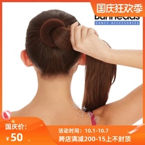 Capezio kapeio ballet dance headdress fluffy roll hair hair plate Hairband bun Bunheads BH483