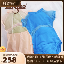 Russian imported Grishko Ballet Dance Childrens Training Costume Hanging Neck Basic Training Female DAD2054MP