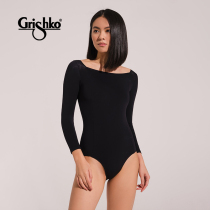 Russia imported Grishko ballet dance suit Yoga practice suit Body gymnastics suit long sleeve DA2019MP