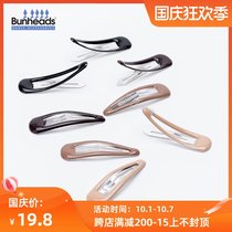 Capezio imported ballet hair headgear bbclip flow sea clip bun Bunheads BH1515