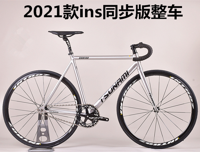 Tsunami Speed Nano Tsunami Fixed Gear Bike Snm-100 Fixed Gear Racing Bike Aluminum Alloy Special Price