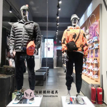 Electroplated silver mannequin props full body sports trendy brand mens and womens clothing store display mannequin window model display stand