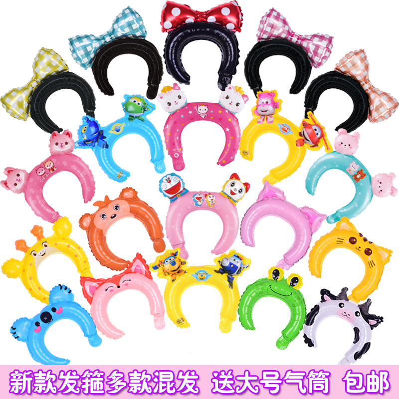 June 1 Children's Day Cartoon balloon hair band net red hairpin Hairpin Birthday party Micro-business push event small gift