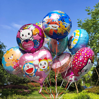 Large cartoon aluminum film balloon floor stall floating balloon