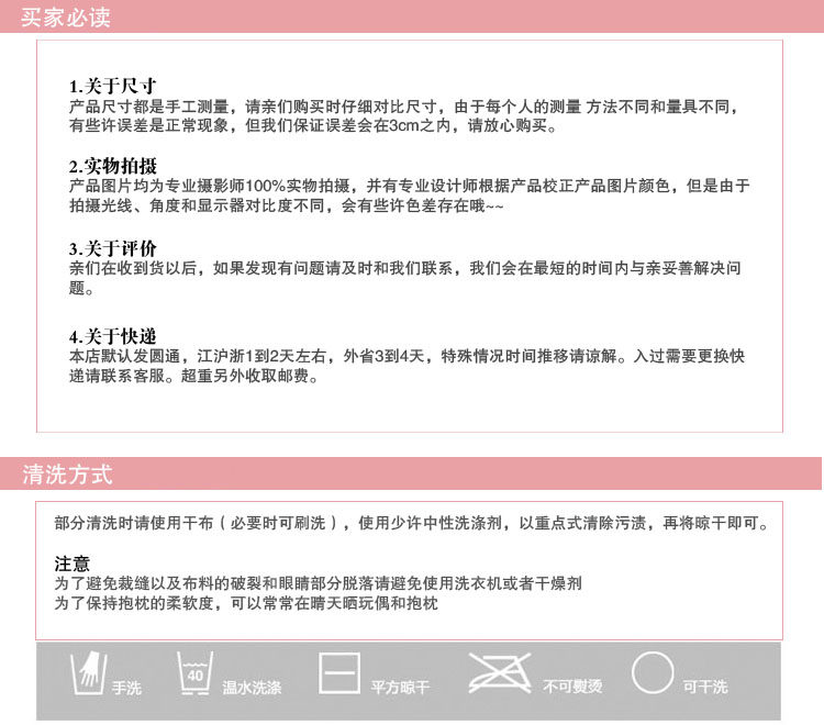 Etui à lunettes - Ref 1248211 Image 14