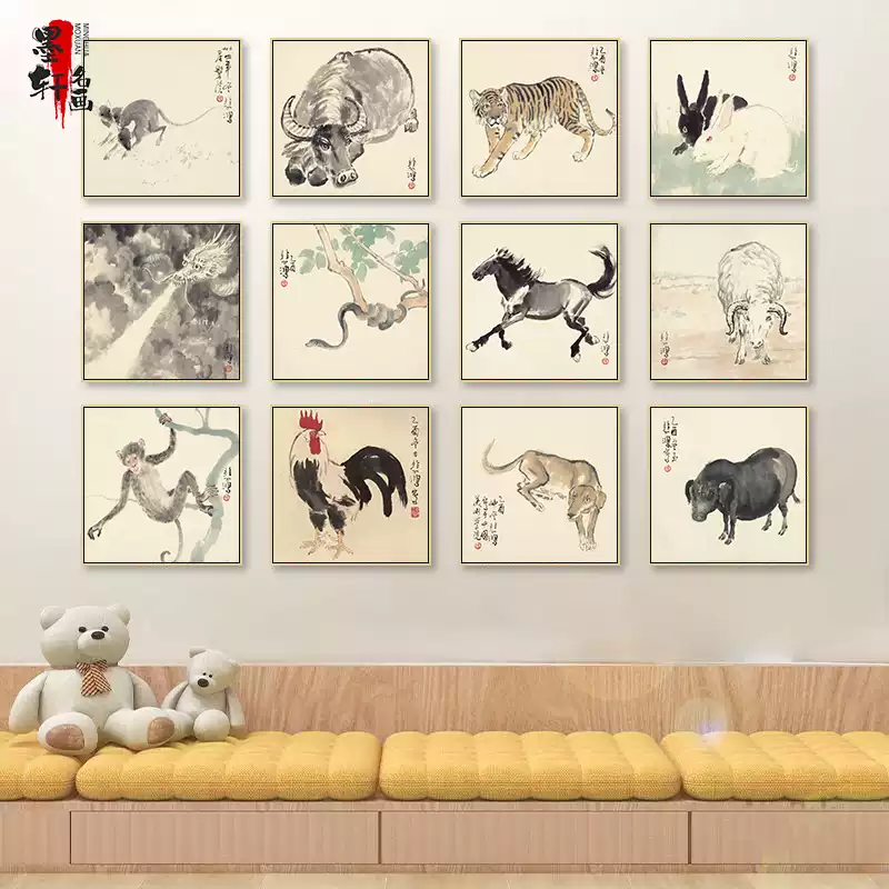徐悲鸿国画十二生肖挂画鼠牛虎兔龙蛇马羊猴鸡