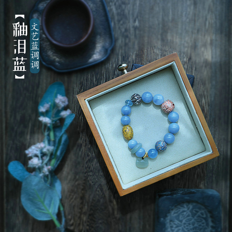 Ying Classmate [Glaze Tear Blue] Intangible Cultural Heritage Handmade Lacquer Beads Blue Opal Bracelet for Women