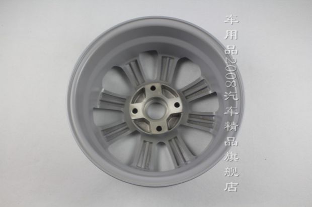Dành riêng cho 11162015 Sylphy Classic New Sylphy Mới 骐 phy vành hợp kim nhôm sửa đổi vòng nhôm 15 inch - Rim Giá mâm xe tải