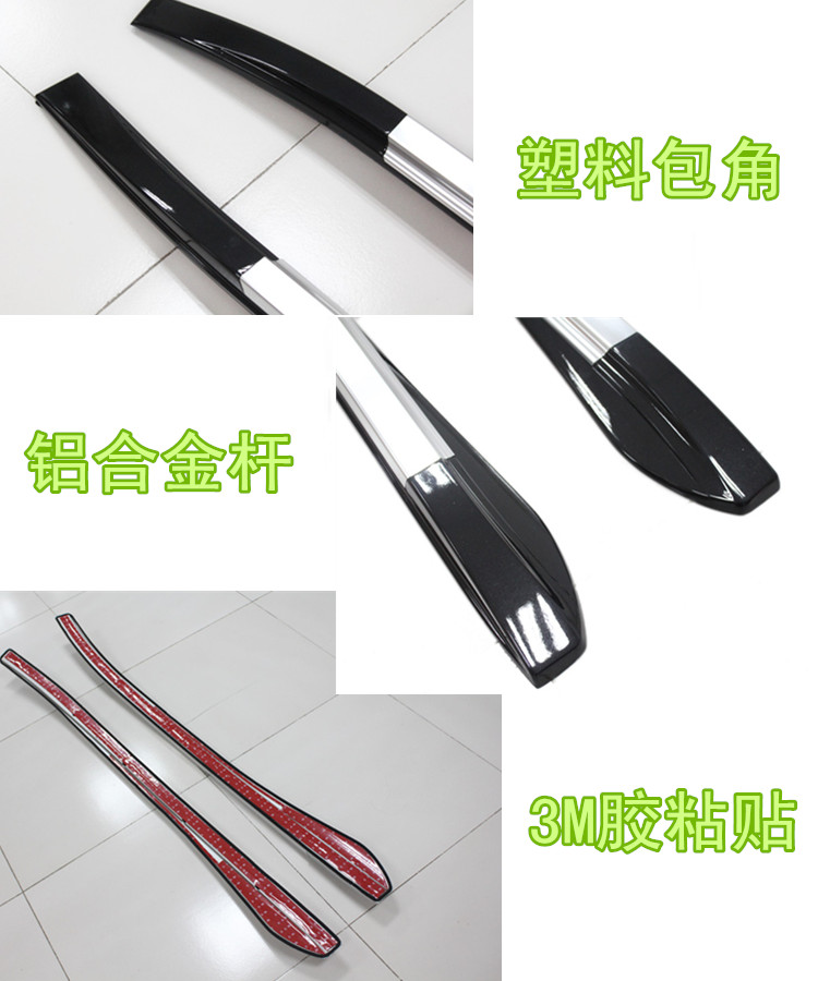 Sản phẩm mới dành riêng cho 17 mẫu hành lý Vios FS 20141516 để sửa đổi giá hành lý trên mái đỏ cốp nóc ô tô