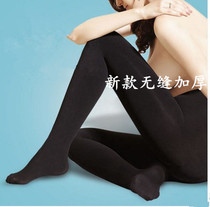 Seamless stockings second-generation one pantyhose velvet sexy 360-degree seamless bottoming stockings Spring and autumn women