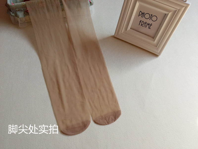 Thoáng khí 裆 kéo dài không có dấu vết mùa hè đầy đủ liền mạch siêu mỏng siêu mỏng core silk romper vớ vớ vớ vớ vớ vớ vớ