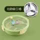 Phim hoạt hình 304 ngăn inox ngăn chống ăn trưa hộp có nắp tách trường tiểu học dễ thương ba tấm hộp ăn trưa trẻ em - Hộp cơm điện sưởi ấm