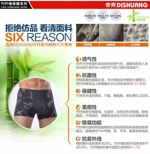 Quần lót nam boxer cỡ lớn rộng rãi thoáng khí modal thanh niên bốn góc béo nam đồ lót cotton thủy triều quần sịp nam muji