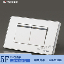 Chint switch socket type 118 NEW5F one-two-position small panel switch socket one-open five-hole combination