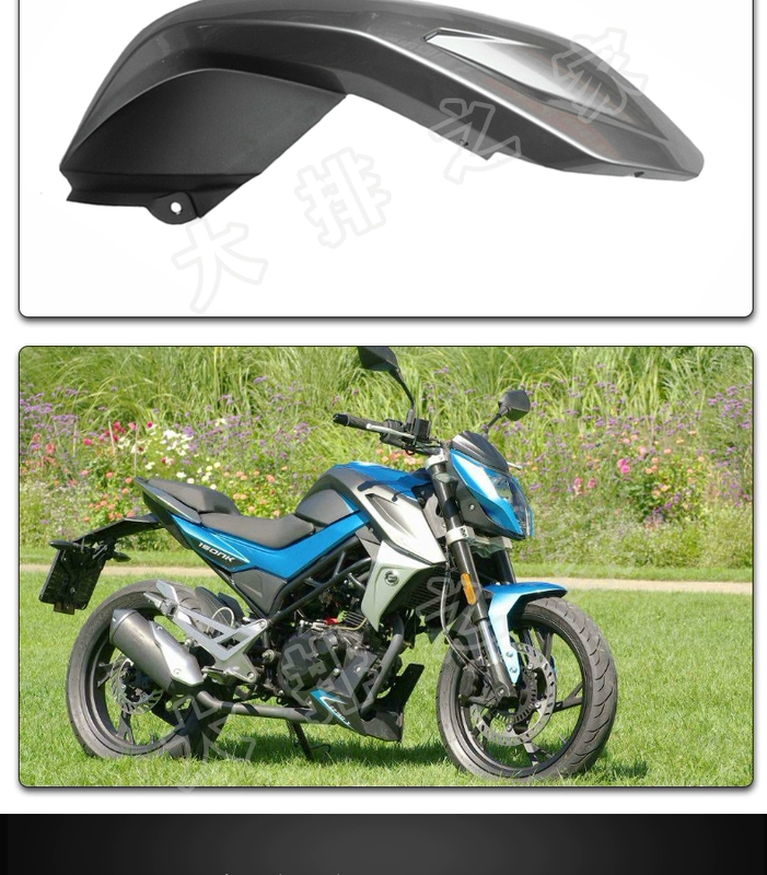 Phần gốc xuân 150NK CFMOTO xe máy che đậy xung quanh bể khiên bên nhà ở