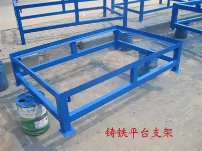 Cast iron platform scribing flat plate inspection platform assembly platform adjustable bracket marble platform bracket manufacturers
