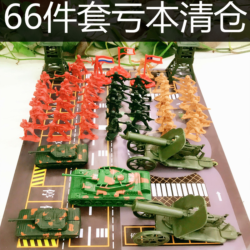 WWII soldier tank big suit War plastic villain boy toy Nostalgic soldier man military model