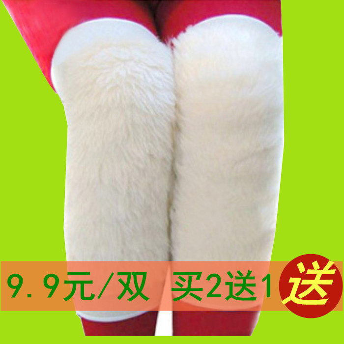 Knee pads to keep warm and wear old cold leg knee pads men's and women's plus velvet thickening anti-cold winter elderly high elastic protection