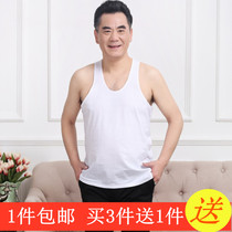 Mens vest cotton summer loose old man shirt hurdler sweat vest Cotton Dad sweatshirt for the elderly round neck