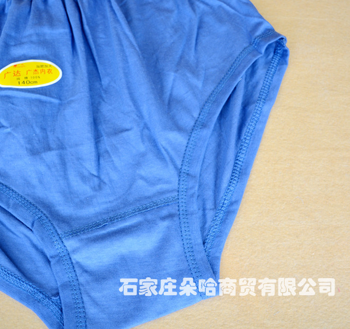 Quần cotton cạp cao 1 nam chất liệu cotton cao cổ bốn sừng gợi cảm Quần lớn size boyshort quà tặng đóng hộp đồ lót quần xì nữ