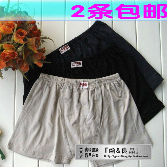 Mua 3 tặng 1 quần sịp boxer cotton dành cho nam giới trung niên và cao tuổi, quần sịp nam boxer cạp cao và ngấn mỡ của bố - Tam giác