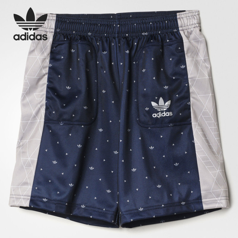 Adidas Trefoil Children's Shorts for Boys, Summer Camouflage Cotton Sports Pants for Older Children, S96004