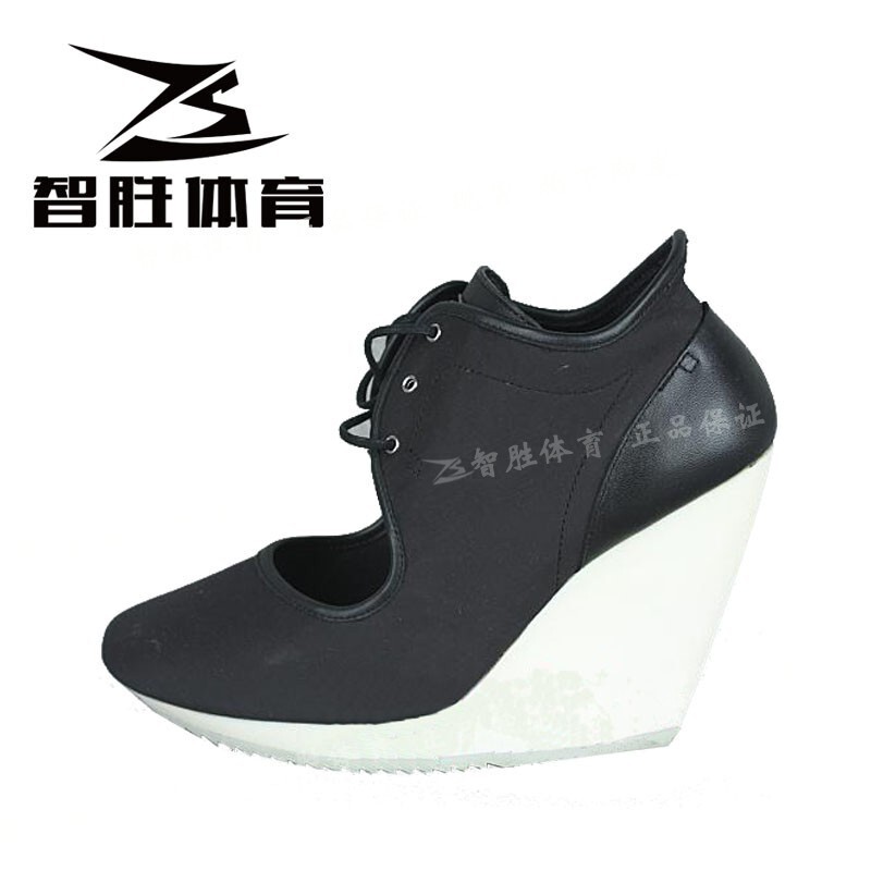 Women's Adidas Slvr Trendy High-Heeled Casual Shoes V20801 V20800