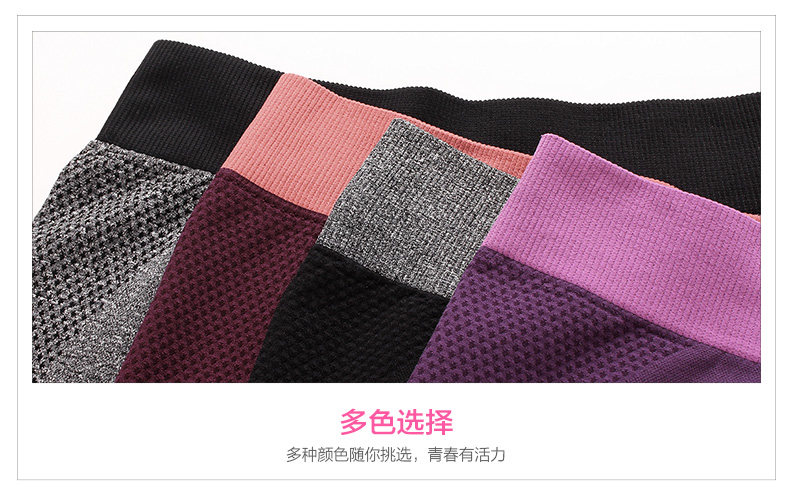 body amincissant mouvement en nylon - Ref 674054 Image 78
