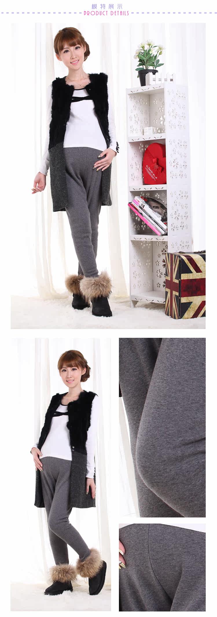 Pantalon collant jeunesse simple en coton - Ref 757026 Image 10