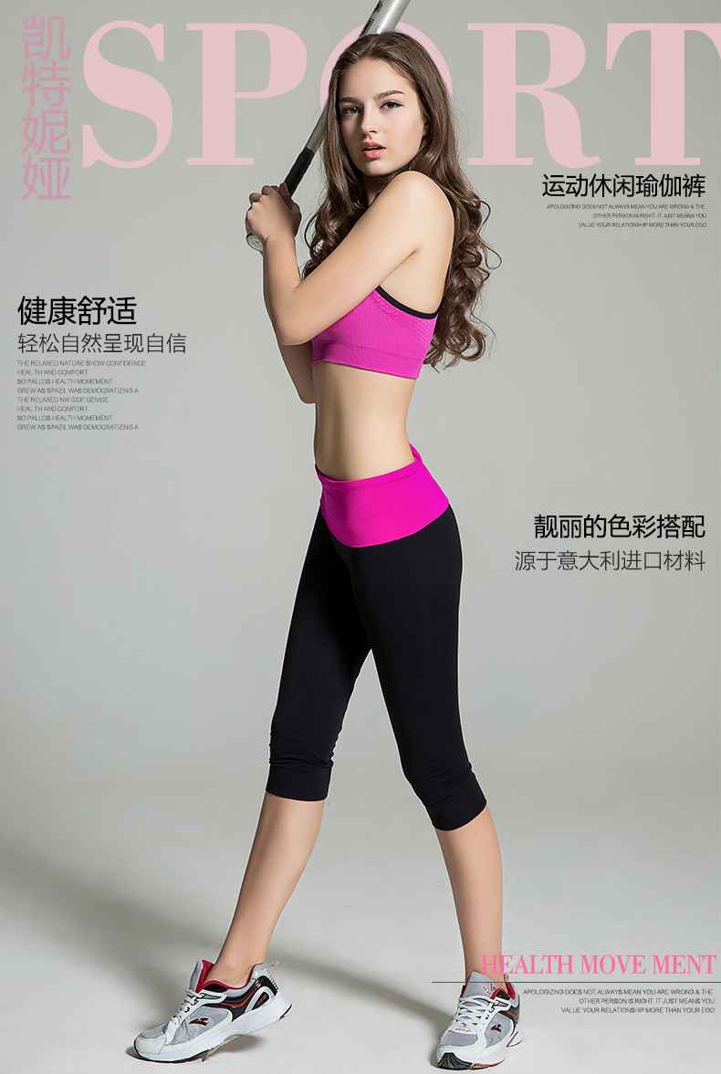 body amincissant mouvement en nylon - Ref 685224 Image 6