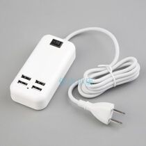 15W 4 Ports USB Hub 4-Port Charger Home Office DeskWall Tru