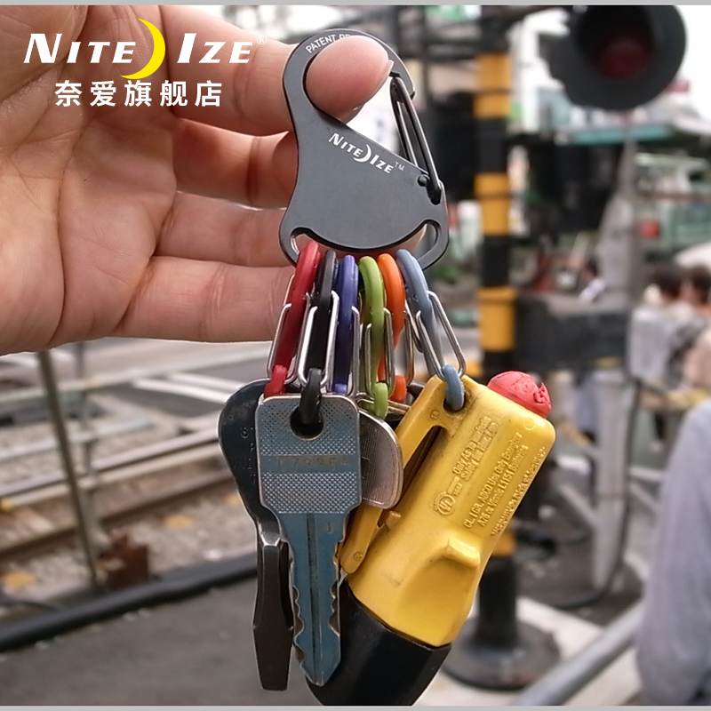 NiteIze Nei Keyle Outdoor Stainless Steel Key - button multifunctional waist - button keys linked to the hook