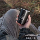 Shanqu Outdoor 304 Food Grade из нержавеющей стали подходящая чашка для барбекю с пиво