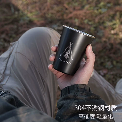 Shanqu Outdoor 304 Food Grade из нержавеющей стали подходящая чашка для барбекю с пиво