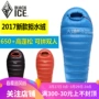 BLACK ICE băng đen B400 B700 B1000 B1500 vịt trắng xuống túi ngủ ngoài trời có thể được ghép - Túi ngủ túi ngủ 2 người