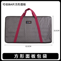 Квадратный алюминиевый сумка