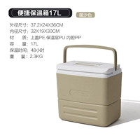 17-й планный песчаный цвет