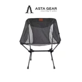 Jingxing Outdoor Portable Folding Moon Clast Carbon Fibre Material Material Light Tamping Back Столт.