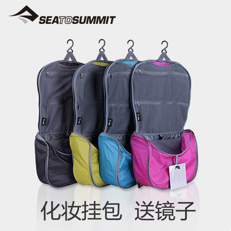SeatoSummit Wash hanging bag Supplies Makeup Bag Containing Bag Wash Bag Travel Light Weight Portable Makeup Bag