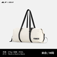 Белый номер