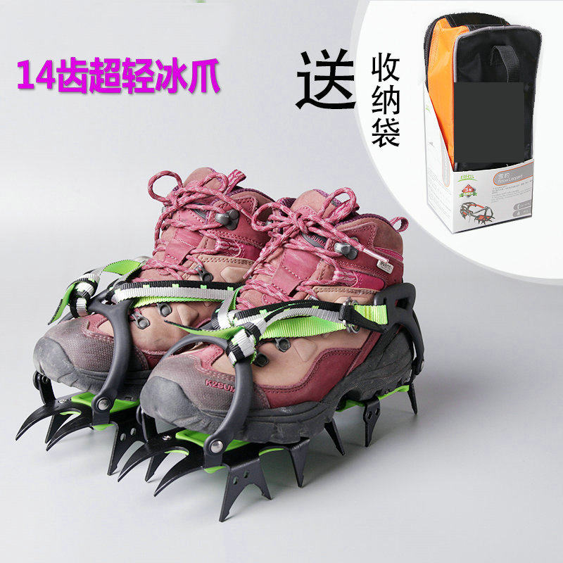 Outdoor Outdoor Ice Claw 14 tooth anti - skating shoe sleeve bundled walking ice claw ultra - light skating claw