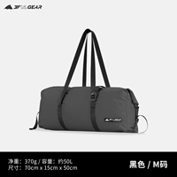 Черный номер