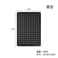 Starry sky igt stable table board