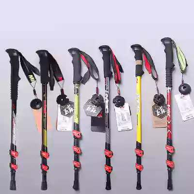 MBC outdoor lock carbon climbing pole M120Q M3716 M124Q adult carbon fiber aluminum alloy cane