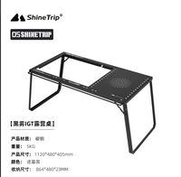 Черный новый таблица IGT