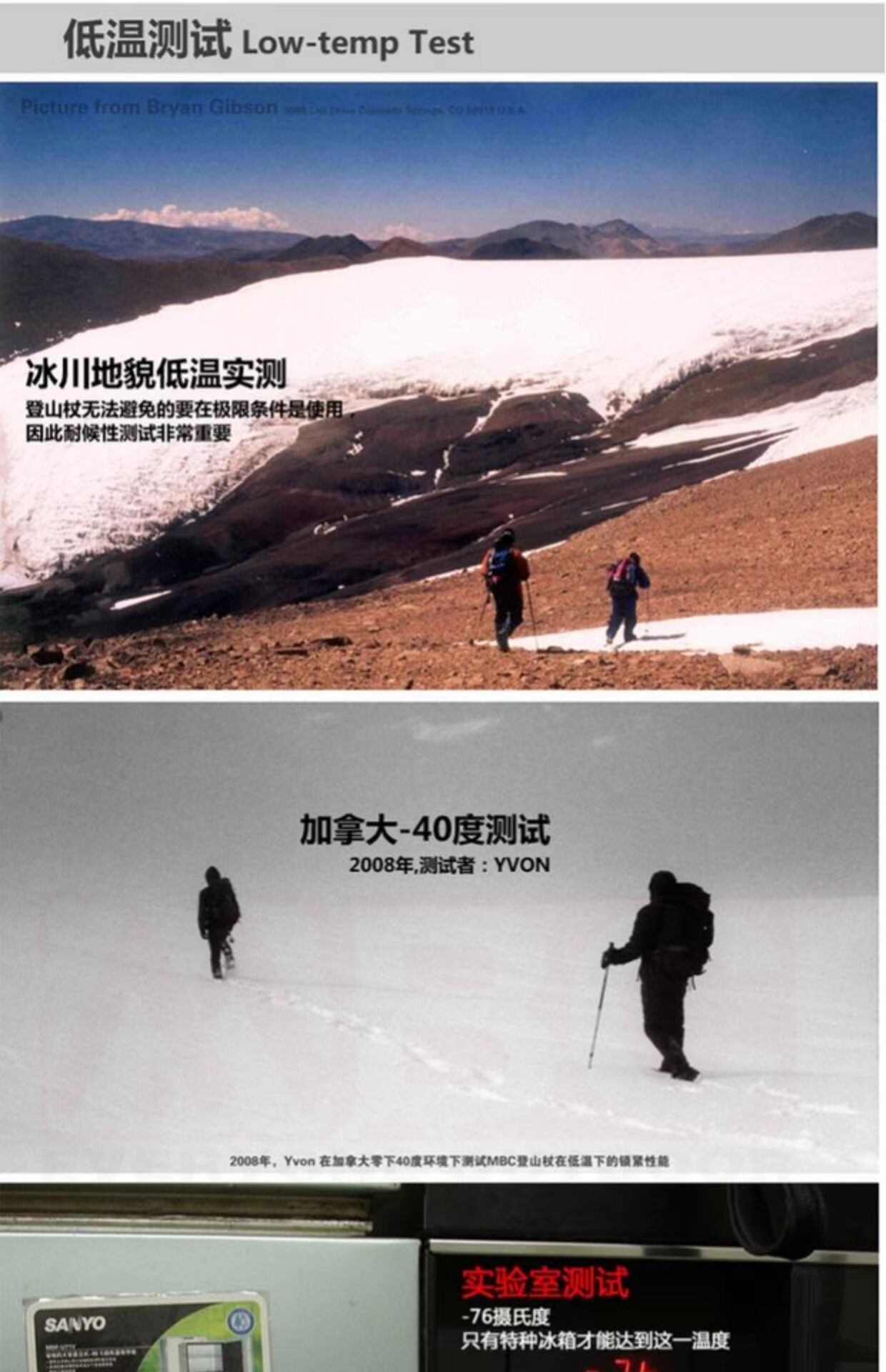 MBC T xử lý ông già trekking sào trekking cực M115 / M315Q gậy leo núi đa năng