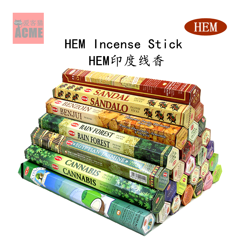 Imported HEM Line incense Indian fragrant white rat tail grass floral sandalwood Sleeping Air Except Taste Original