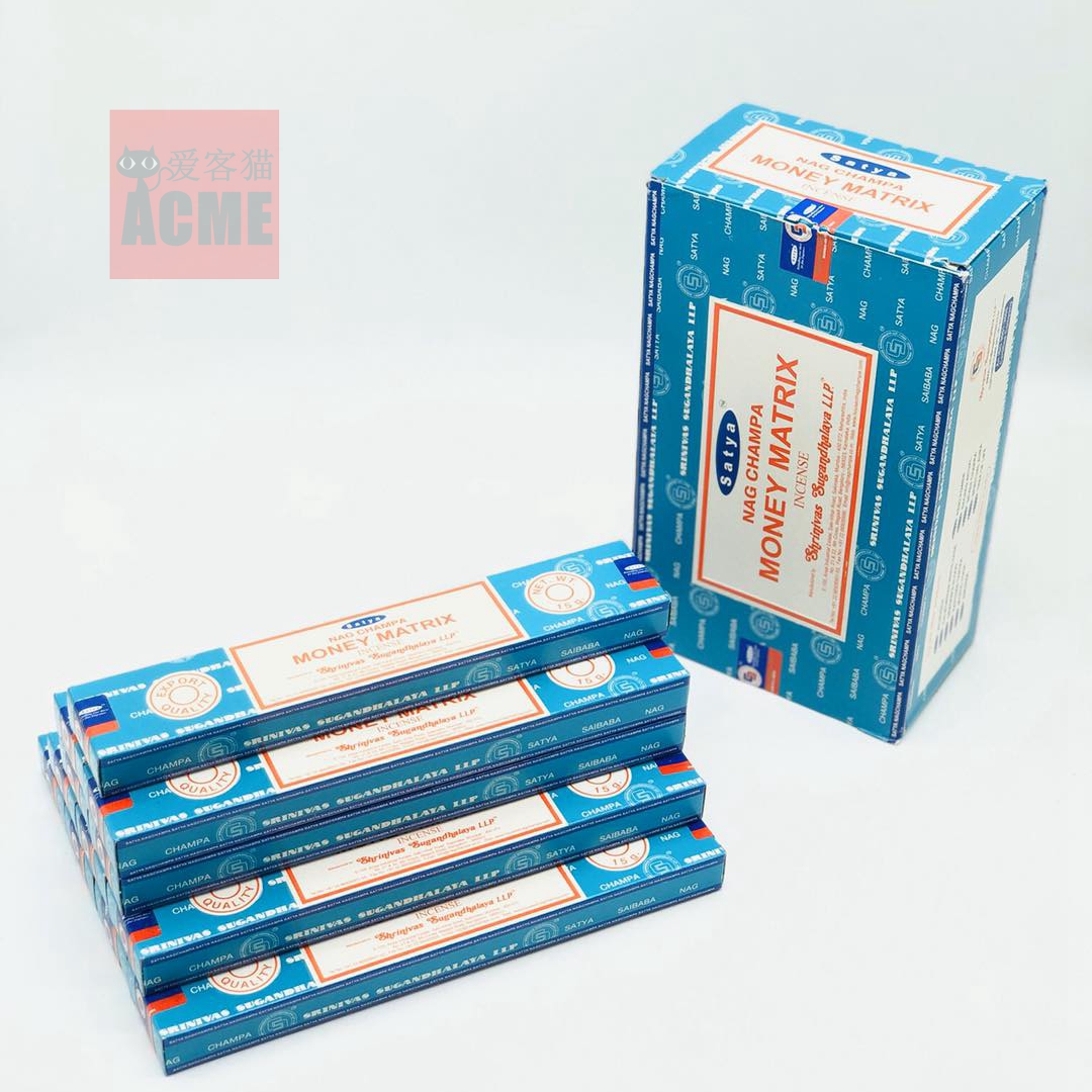 India satya Golden Pool lucky incense Sai Baba truth enhance fortune cornucopia incense import